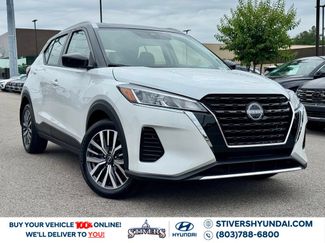 Used 2023 Nissan Kicks SV FWD video 1