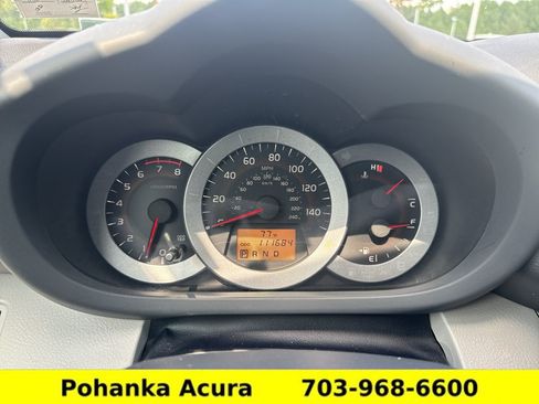 Used 2012 Toyota RAV4 Limited w/ Navigation Value Pkg AWD/4WD image 9