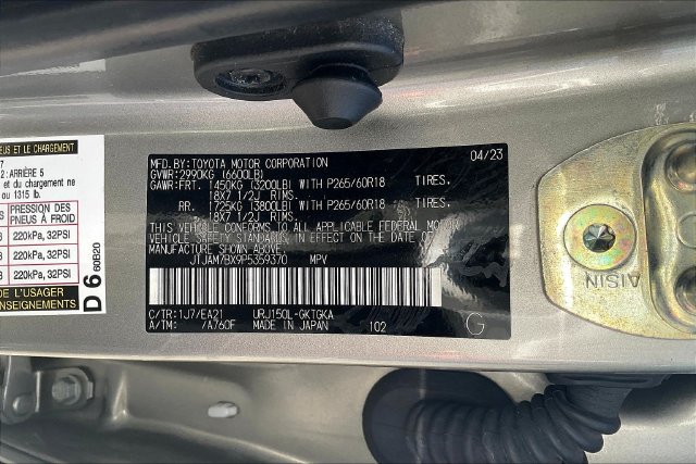 Used 2023 Lexus GX 460 Premium w/ Premium Package AWD/4WD image 19