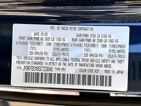 Certified 2025 MAZDA CX-5 AWD 2.5 S w/ Preferred Package image 17
