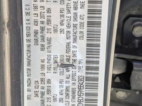 Used 2024 MAZDA CX-30 AWD 2.5 S w/ Preferred Package image 25