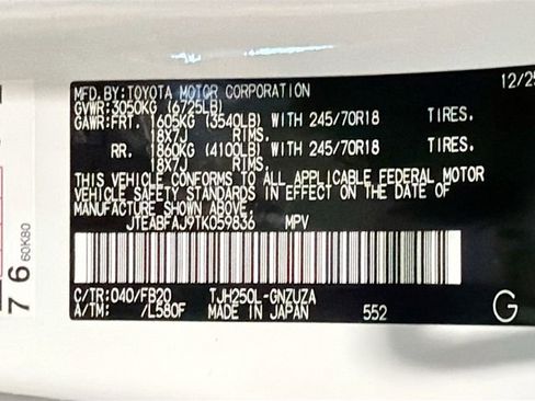 New 2026 Toyota Land Cruiser 1958 image 23