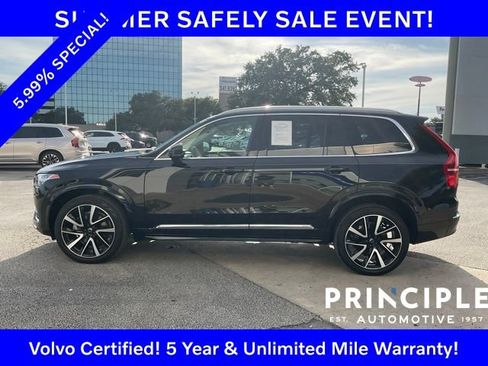 Certified 2023 Volvo XC90 B5 Plus AWD/4WD image 7