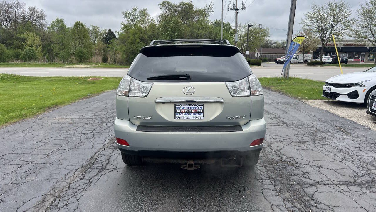 Used 2005 Lexus RX 330 AWD w/ Premium Plus Pkg image 6