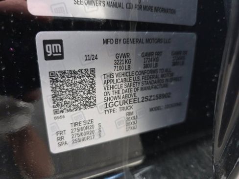 New 2025 Chevrolet Silverado 1500 RST w/ Convenience Package II image 34