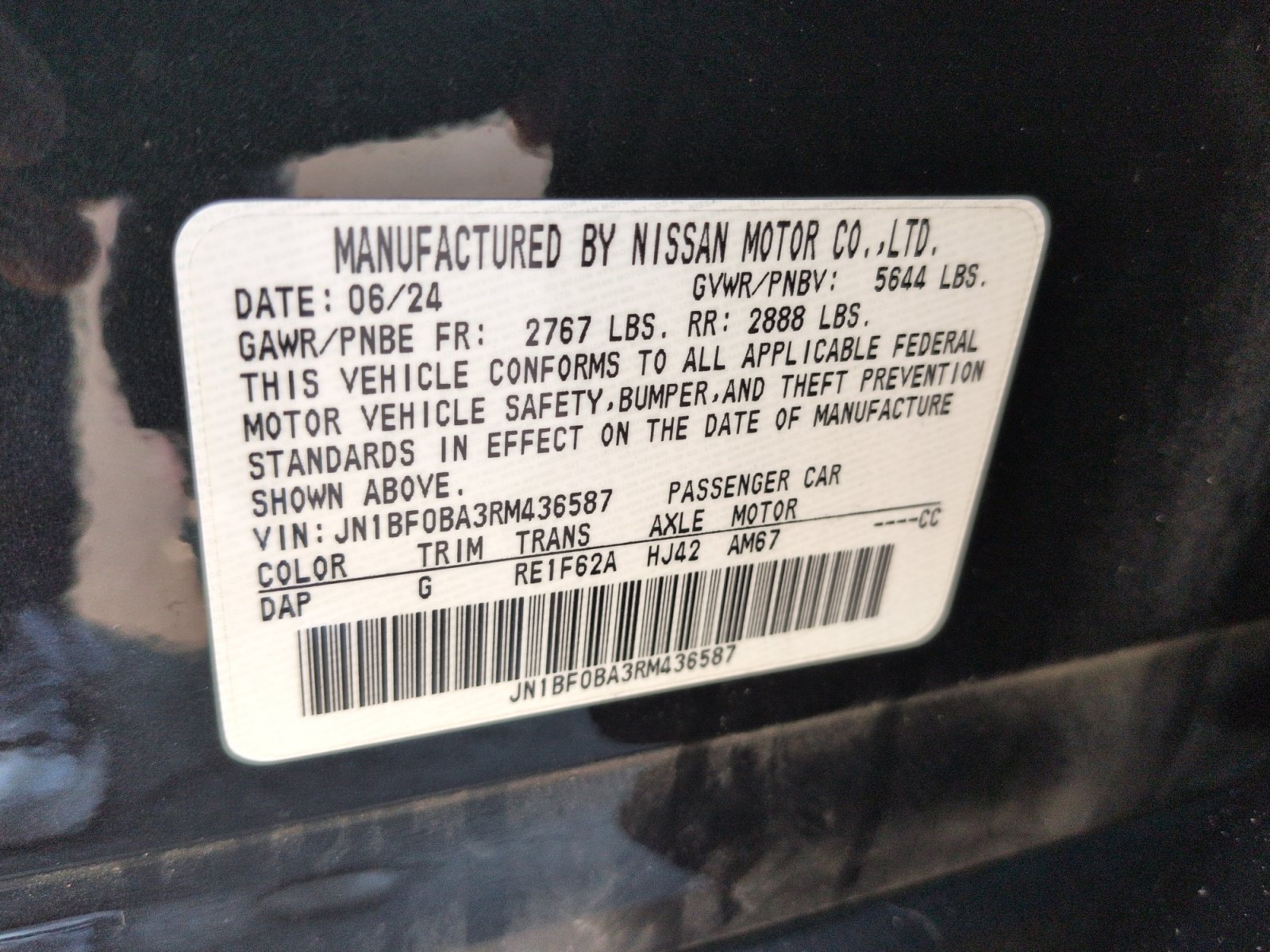 Used 2024 Nissan Ariya FWD image 33