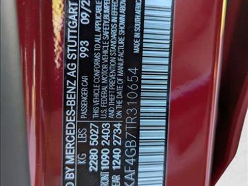 New 2026 Mercedes-Benz C 300 C 300 image 17