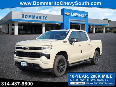 New 2026 Chevrolet Silverado 1500 RST w/ All Star Edition Plus