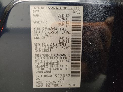 Used 2015 INFINITI QX60 FWD image 33