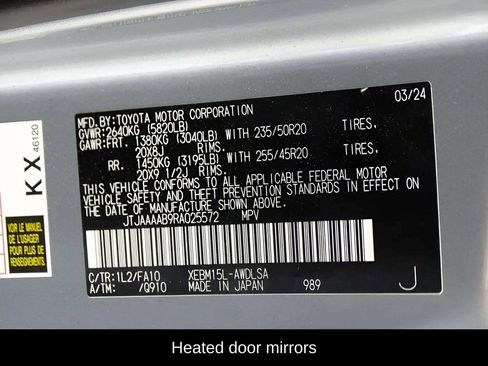 Used 2024 Lexus RZ 450e Premium w/ Accessory Package (Z1) image 16