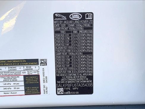 New 2026 Land Rover Range Rover Long Wheelbase SE image 17