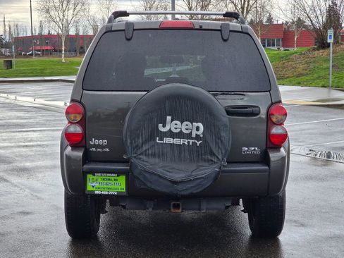 Used 2006 Jeep Liberty Limited image 4