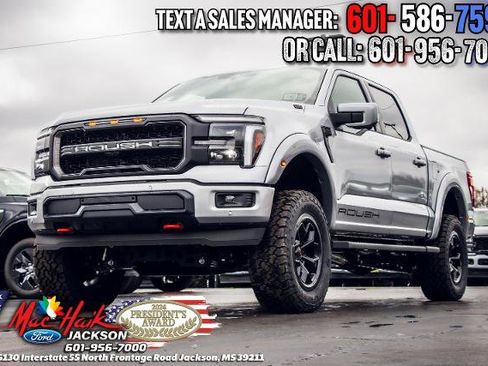New 2025 Ford F150 Lariat w/ Equipment Group 502A High image 6