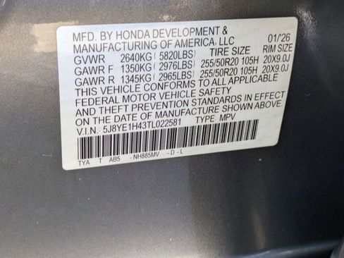 New 2026 Acura MDX SH-AWD w/ Technology Package image 13