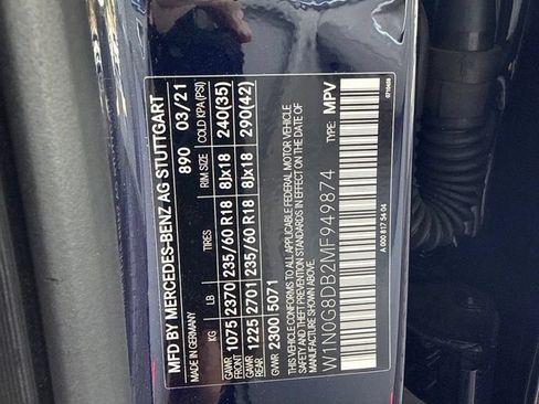 Used 2021 Mercedes-Benz GLC 300 image 23