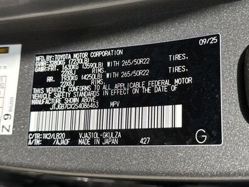 Certified 2025 Lexus LX 600 4WD w/ Appearance Package image 27
