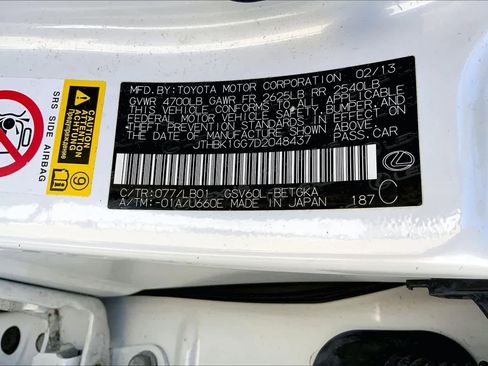 Used 2013 Lexus ES 350 w/ Luxury Pkg image 37