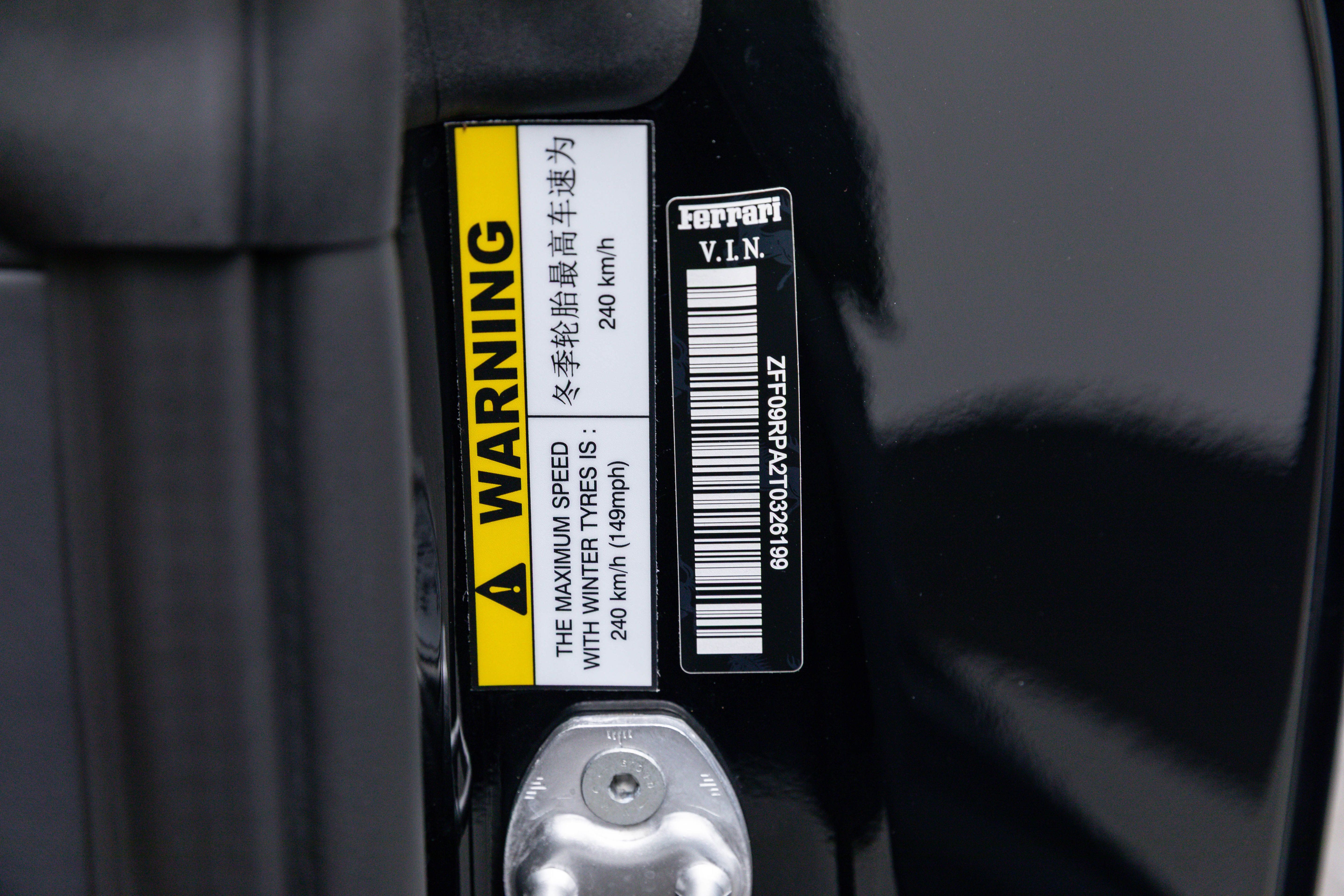 Certified 2026 Ferrari Roma Spider RWD image 19