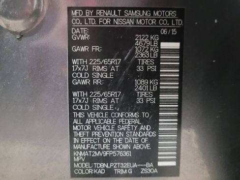 Used 2015 Nissan Rogue S image 33