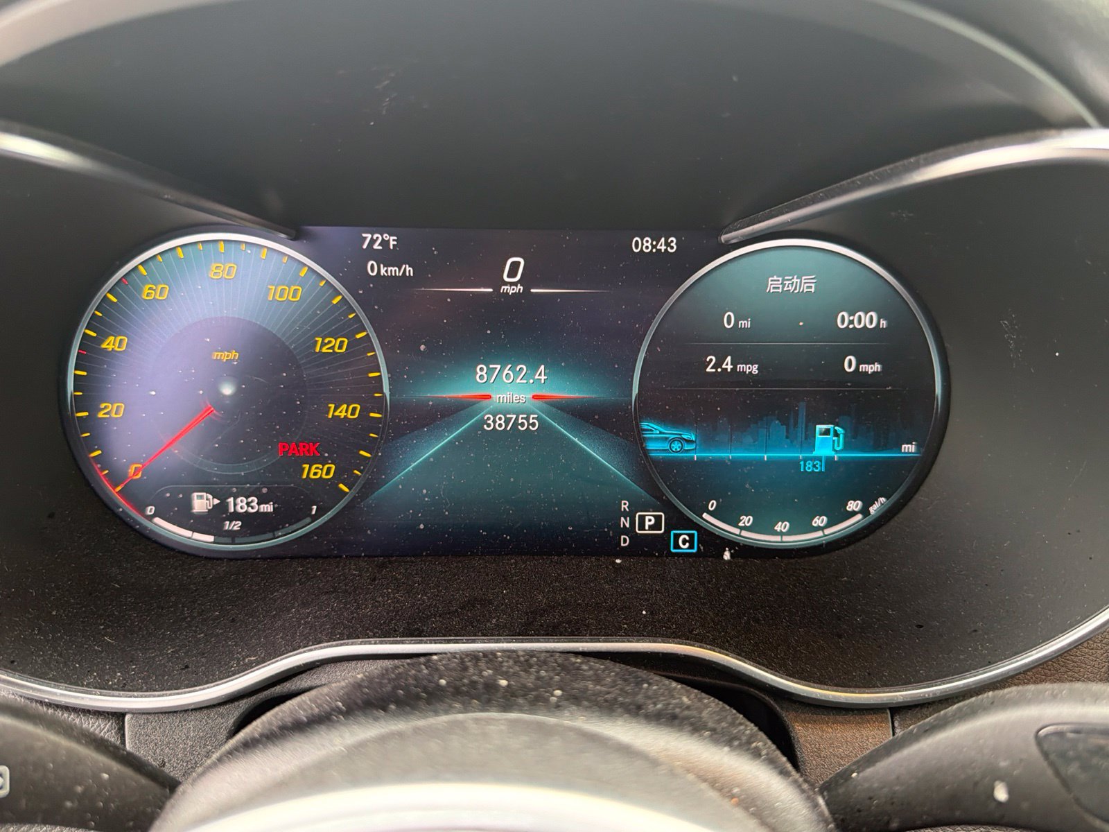 Certified 2022 Mercedes-Benz GLC 300 image 6
