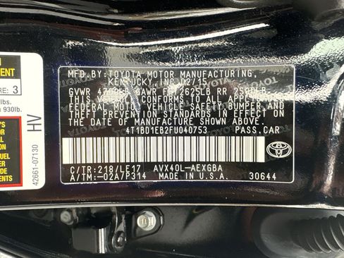 Used 2015 Toyota Avalon XLE Touring image 19