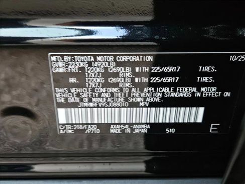 New 2025 Toyota RAV4 XLE image 17