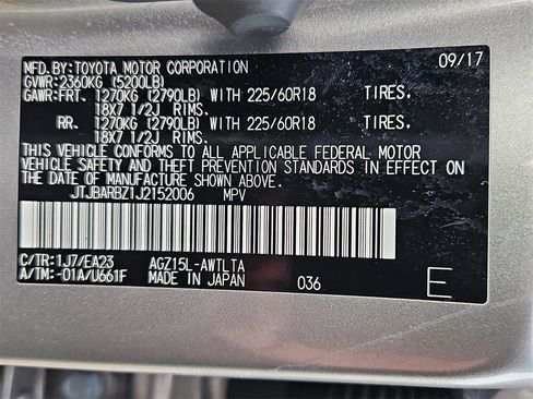 Used 2018 Lexus NX 300 w/ Premium Package image 30