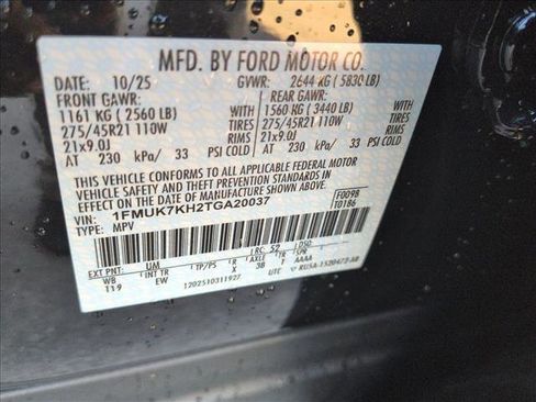 New 2026 Ford Explorer ST-Line w/ ST-Line Street Pack image 17