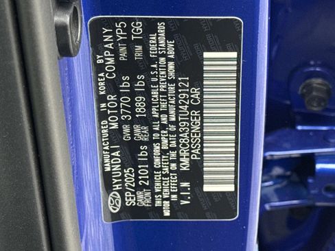 New 2026 Hyundai Venue SEL image 18