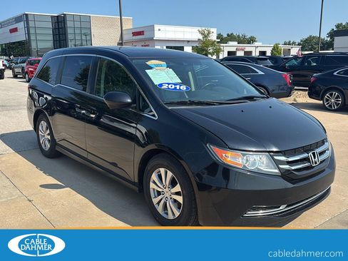 Used 2016 Honda Odyssey EX-L image 1