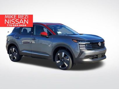 New 2026 Nissan Kicks SR