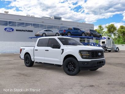 New 2026 Ford F150 STX