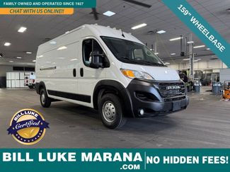 Used 2024 RAM ProMaster 2500 w/ Convenience Group video 1