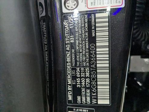 New 2026 Mercedes-Benz S 63 AMG S image 16