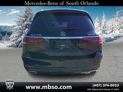 Used 2023 Mercedes-Benz GLS 450 4MATIC