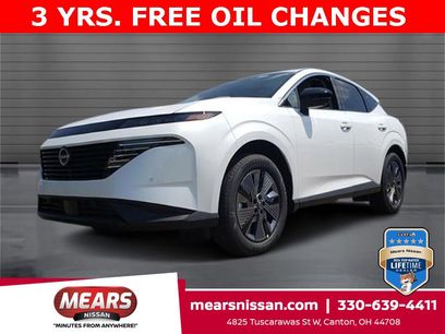 New 2025 Nissan Murano SL w/ Cargo Package