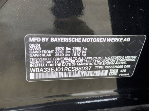 Used 2024 BMW 760i xDrive w/ Executive Package image 39