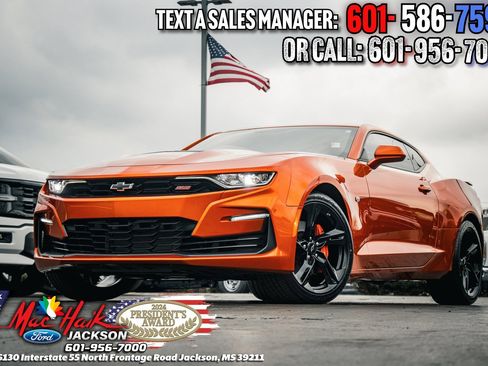 Used 2023 Chevrolet Camaro SS image 5