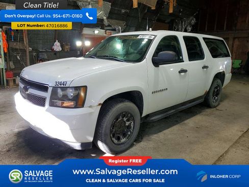 Used 2010 Chevrolet Suburban LS image 1