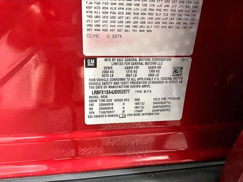 Used 2018 Buick Envision Essence image 36