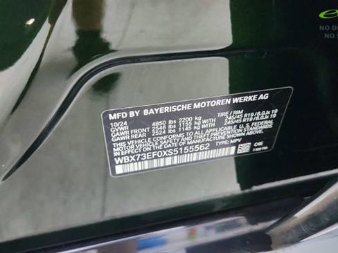 Used 2025 BMW X1 xDrive28i AWD/4WD image 63