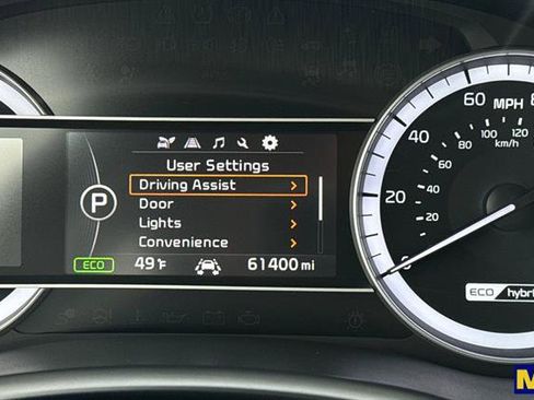 Used 2019 Kia Niro LX image 30