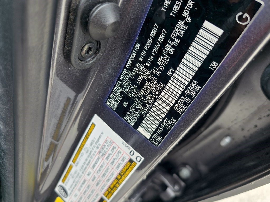 Used 2023 Toyota 4Runner SR5 RWD image 15