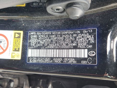 Used 2013 Lexus ES 300h image 21