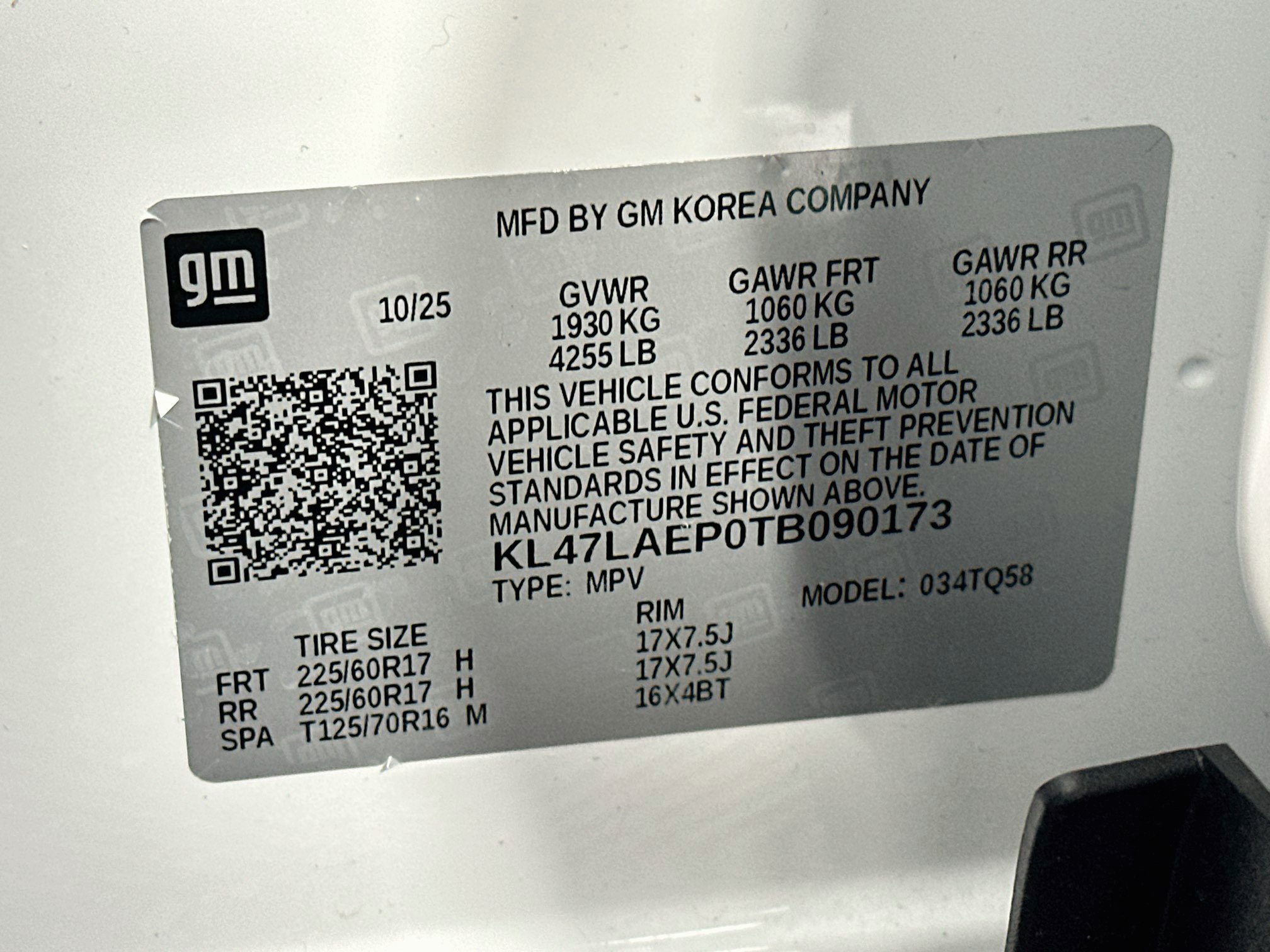 Used 2026 Buick Envista Preferred FWD image 12