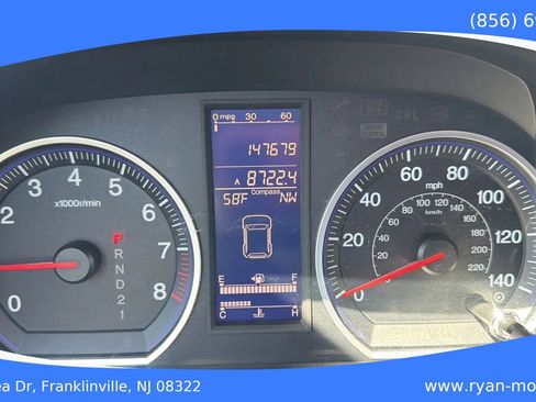 Used 2011 Honda CR-V EX image 14