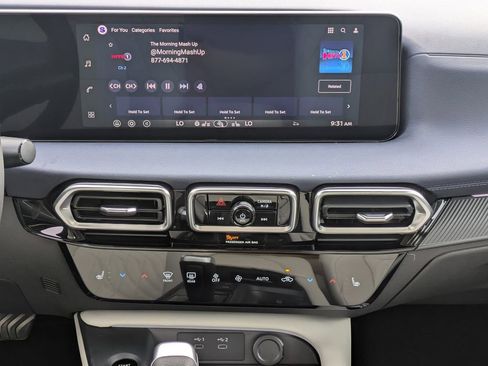 New 2026 Nissan Sentra SL w/ Floor Mat Package FWD image 18