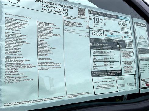 New 2026 Nissan Frontier SV w/ Tow Package image 15