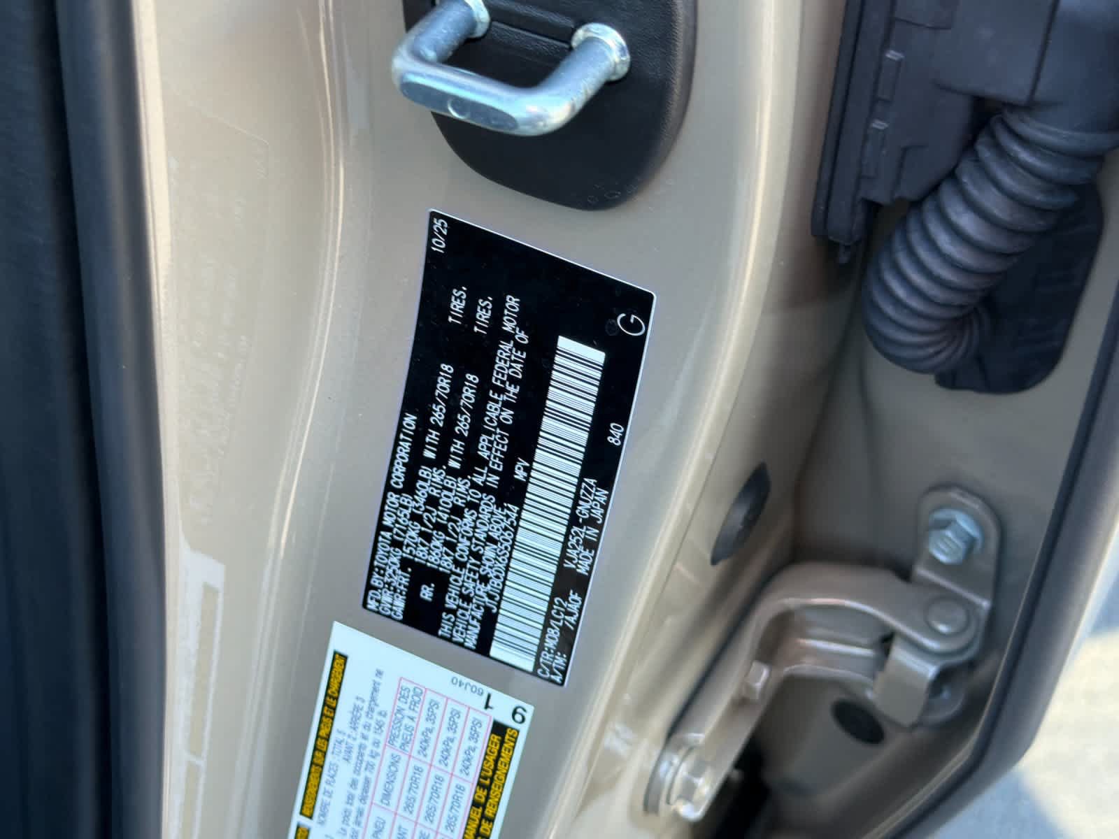 Used 2025 Lexus GX 550 w/ Accessory Package (32) AWD/4WD image 33