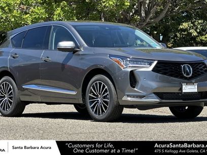 New 2026 Acura RDX w/ Advance Package